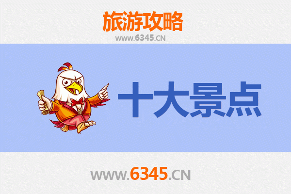 天门杨林街道旅游景点大全 | 深度探索江汉平原的文化与自然之美