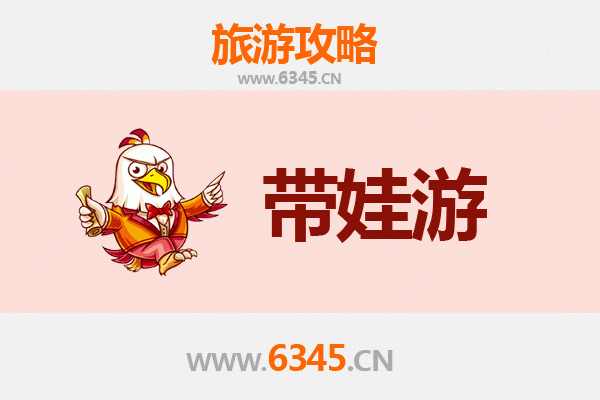 天门杨林街道亲子游攻略：带娃探索自然与文化的乐趣