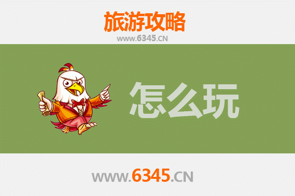 节假日漫游天门杨林街道：古韵新风，休闲度假全攻略