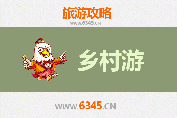 天门杨林街道乡村旅游精品线路推荐